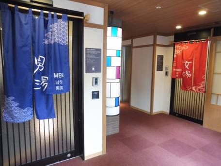 明神の湯ドーミーインPREMIUM神田 / 4