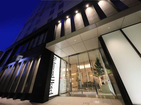 リッチモンドホテル盛岡駅前 / 4