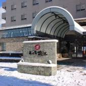 ハイパーリゾート ヴィラ塩江（香川県 リゾートホテル） / 3