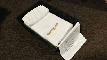 客室の設備とサービス / 12