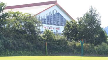 スポーツ設備 / 2