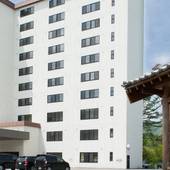 草津温泉 ホテルニュー紅葉（群馬県 旅館） / 3