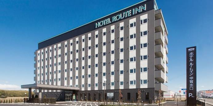 ホテルルートイン甲賀水口（滋賀県 ビジネスホテル） / 1