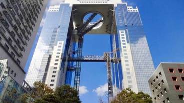 ランド ビュー / 7