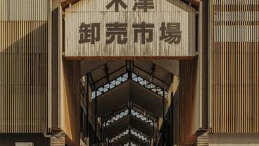 シティ ビュー / 26