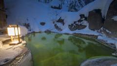 熊の湯温泉 熊の湯ホテル