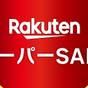 【楽天スーパーSALE】京都ではんなりstay～京の旅　京都観光拠点ぴったりの立地【素泊り】 | ベッセルホテルカンパーナ京都五条