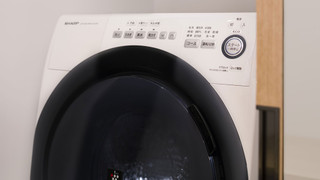 Tsuboyu Superior 2 名様用