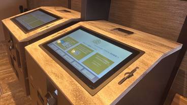 施設内の設備 / 4