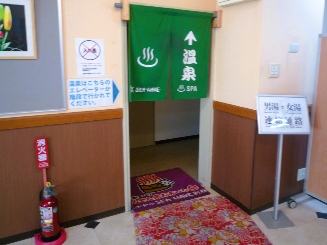 １階と３階に分かれます