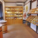 月岡温泉観光なら「premium」へ寄ろう♪新潟の“おいしい”が集う土産物店をご紹介