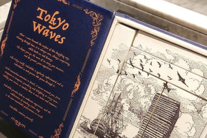 遊び心たっぷりのアメニティBOX