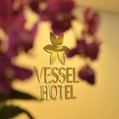 ベッセルホテル石垣島（沖縄県 ビジネスホテル） / 3