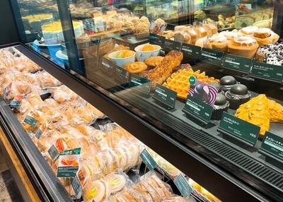 スターバックスコーヒー 別府公園店