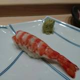 駒形(コマガタ)