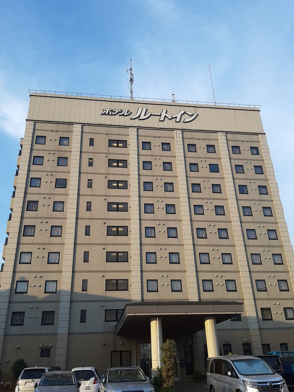 ルートイン燕三条