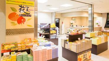 ギフト ショップ / 14