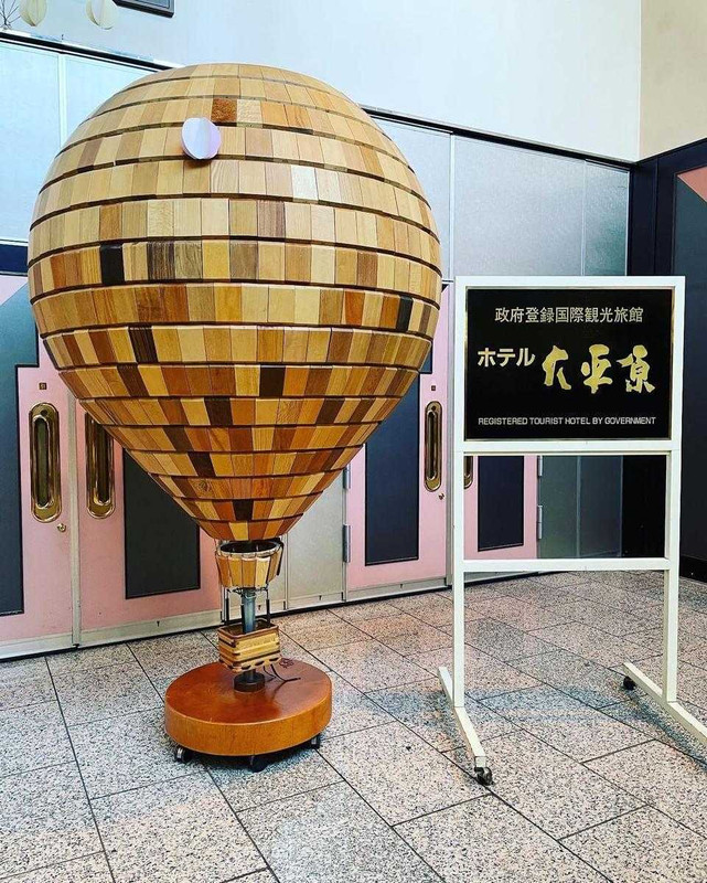 ss31031226さんの写真 / 2