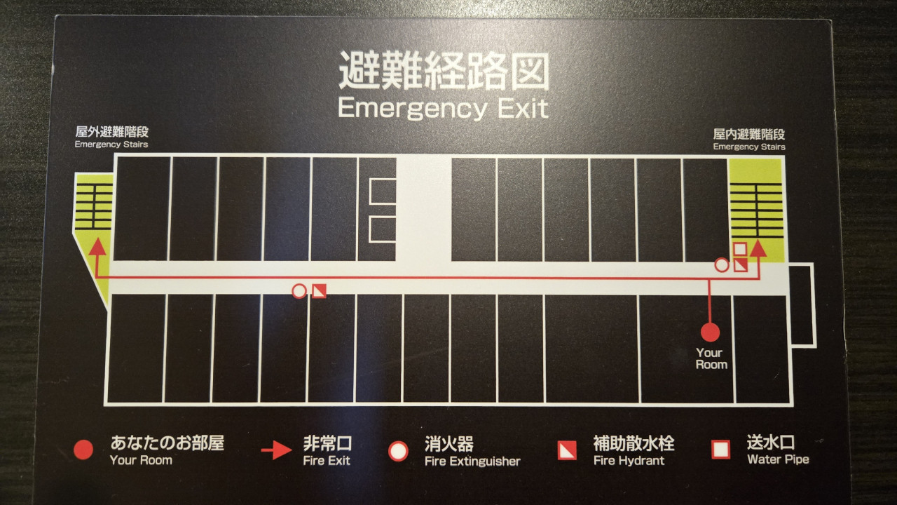 広いところ2室がツインルーム