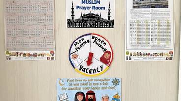 施設内の設備 / 2