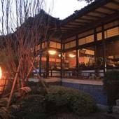 鶴巻温泉 元湯 陣屋（神奈川県 旅館） / 3