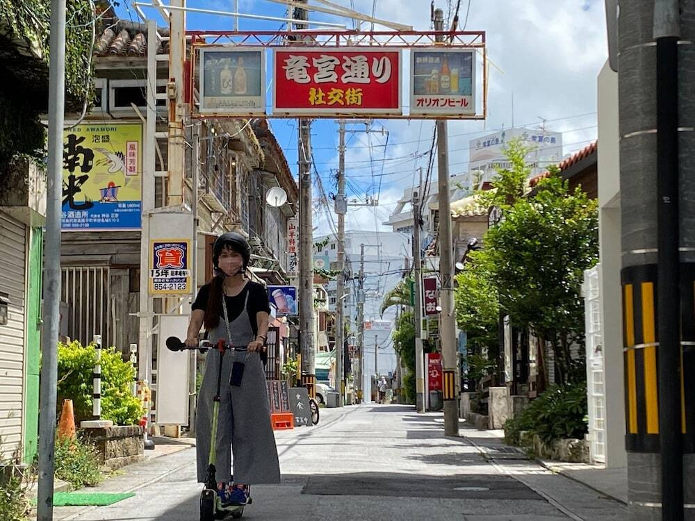 エコツアー