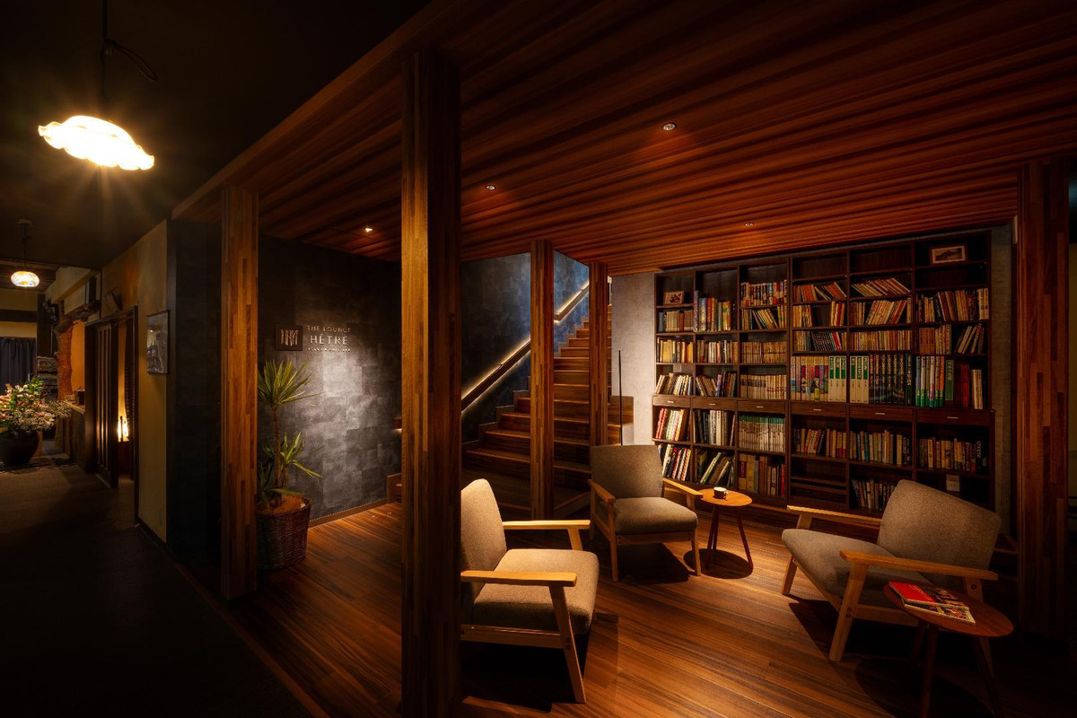 THE LOUNGE H&ecirc;tre Library