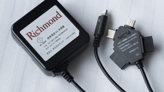 コーナー ダブルルーム 禁煙