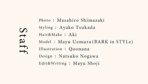 瞑想やアートで五感を刺激　前向きになる表参道散策 - 20