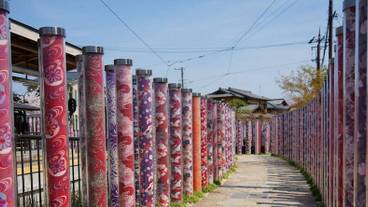 シティ ビュー / 13