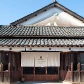 NIPPONIA 出雲平田 木綿街道（島根県 旅館） / 5