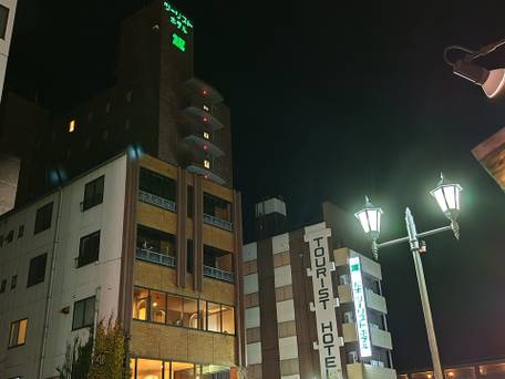 手づくり朝食と大浴場が人気のホテル 松本ツーリストホテル / 1