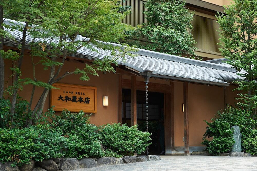宿外観①