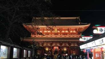 観光スポット / 9