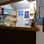 山下別館（神津島）（東京都 旅館） / 3