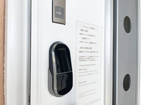 Sea Shell Vacation House / 4