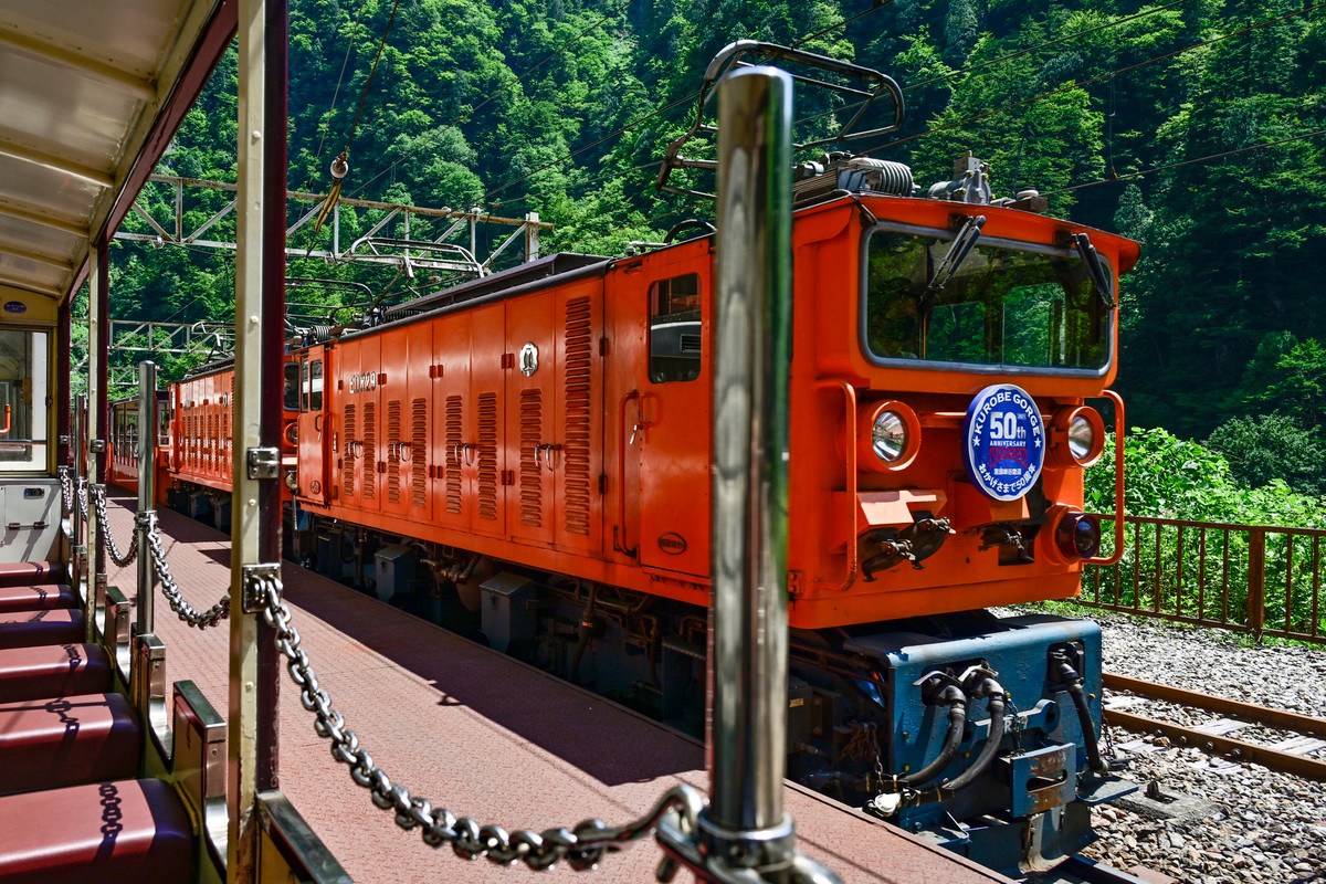 黒部峡谷トロッコ電車