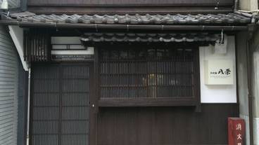 施設の入り口 / 16