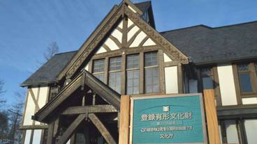 施設内の設備 / 2