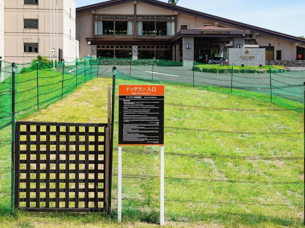 ペット用設備・サービス