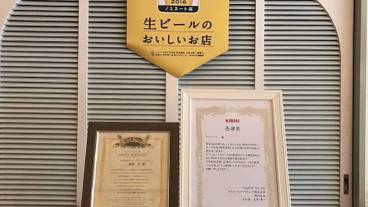 食事・飲み物 / 2