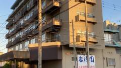 皆生温泉 いこい亭 菊萬