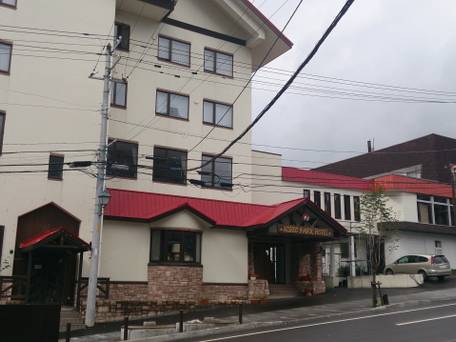 ニセコパークホテル / 1