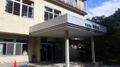 川俣温泉 国民宿舎 渓山荘