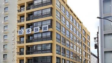 施設の正面 / 1
