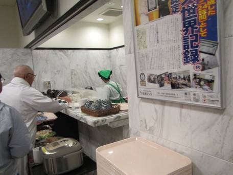 東横イン掛川駅新幹線南口 / 5