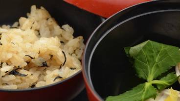 稲取温泉 石花海（せのうみ）（イナトリオンセン セノウミ） / 11