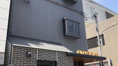 ALPHABED INN 高松駅前