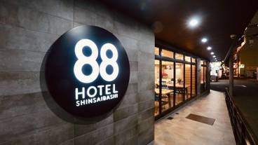 メイン イメージ / 1