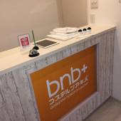 bnb+ コステルンアキバ(東京都 ゲストハウス・ホステル・ドミトリー) / 3